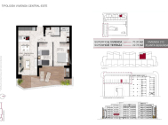Apartamento · Obra Nueva SAN MIGUEL DE SALINAS · Pueblo