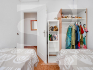 p · Segunda Mano TORREVIEJA · Parque las naciones