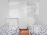 p · Segunda Mano TORREVIEJA · Parque las naciones