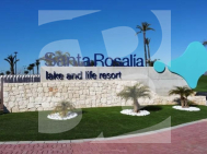 WILLA · Nowo zbudowane Torre Pacheco · Santa Rosalia Lake And Life Resort