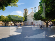 p · La Revente ALMORADÍ · Almoradi