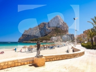 Appartement · Nouvelle construction Calpe · Puerto