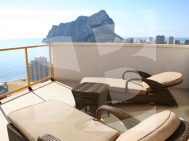 Attique · Nouvelle construction Calpe · La Calalga