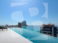 Apartamento · Obra Nueva Calpe · Arenal Bol