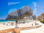 Apartment · Nowo zbudowane Calpe · Playa Arenal-bol