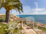 Вилла · Продажа TORREVIEJA · Los Balcones