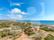 Atico · Segunda Mano TORREVIEJA · La Mata