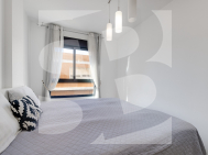 Appartement · La Revente TORREVIEJA · Centro