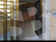 Appartement · La Revente TORREVIEJA · La Mata